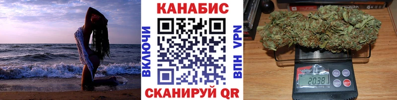 Купить Осташков Alpha PVP  Гашиш  Cocaine 