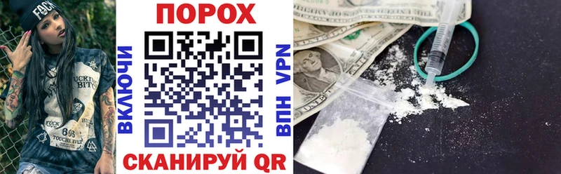 hydra онион  Осташков  маркетплейс Telegram  АМФЕТАМИН 97% 
