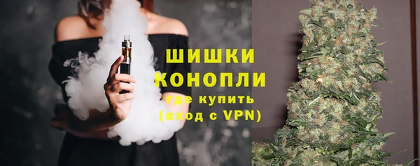 гашиш Арсеньев