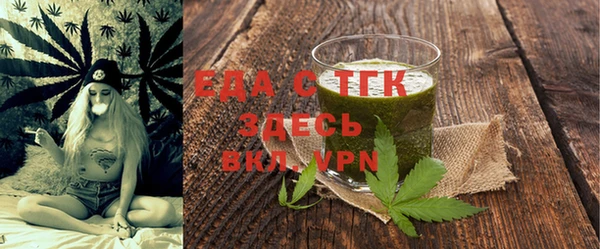 индика Аркадак