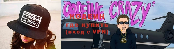 МДПВ Армянск