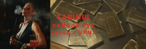 МДПВ Армянск