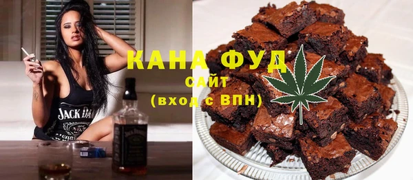 МДПВ Армянск