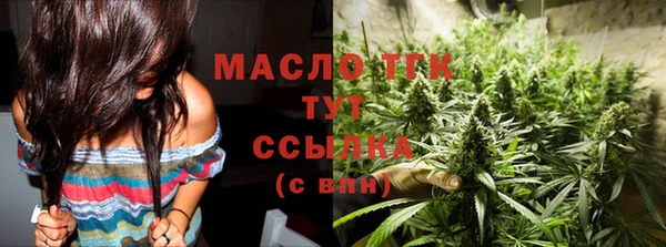 не бодяженный Баксан