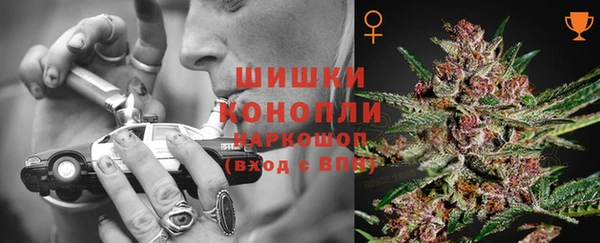 не бодяженный Баксан