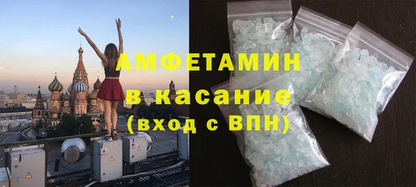 гашиш Арсеньев