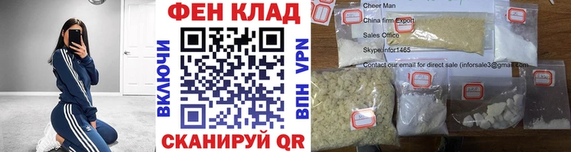 kraken ТОР  Осташков  МЕТАМФЕТАМИН Methamphetamine 